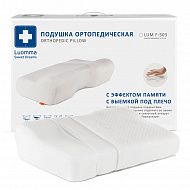 Подушка ортопедическая Экотен с эффектом памяти CO-06-Lum F-503 52х35 см в коробке